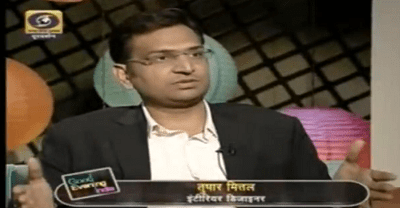 Tushar Mittal Live On Doordarshan